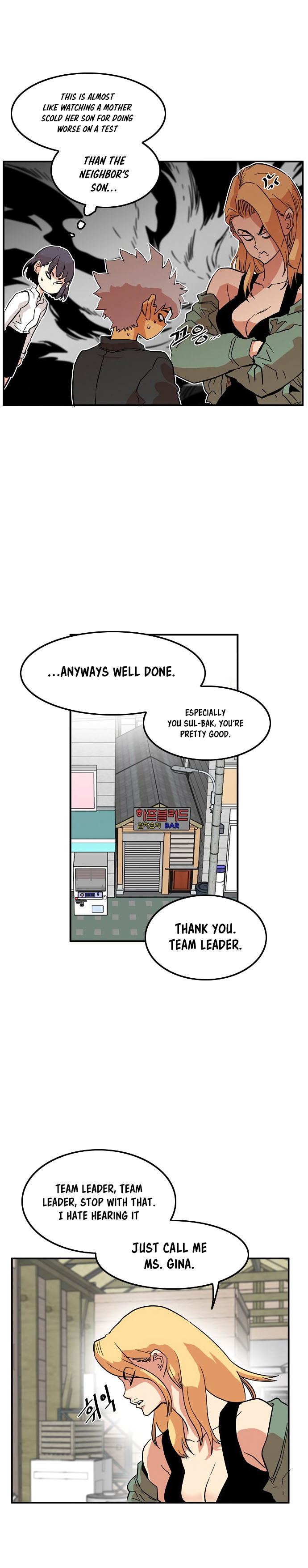 Troll Trap chapter 16 page 17