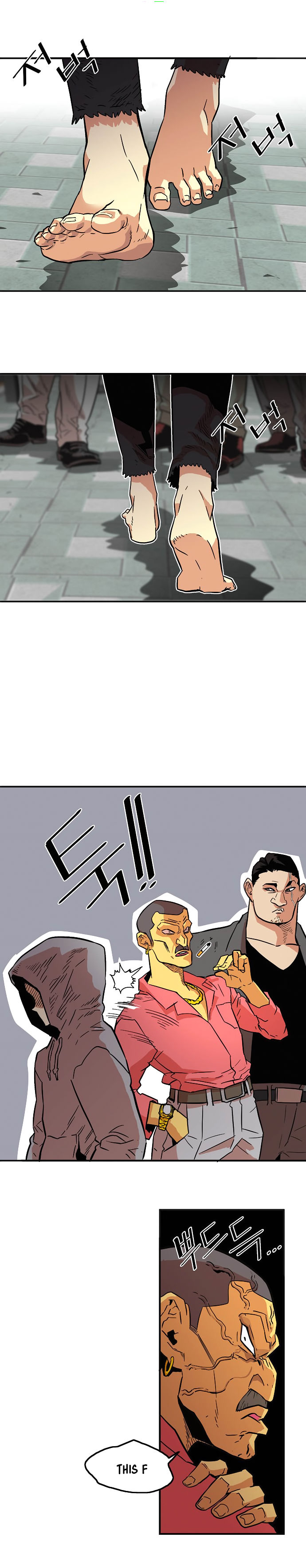 Troll Trap chapter 16 page 23