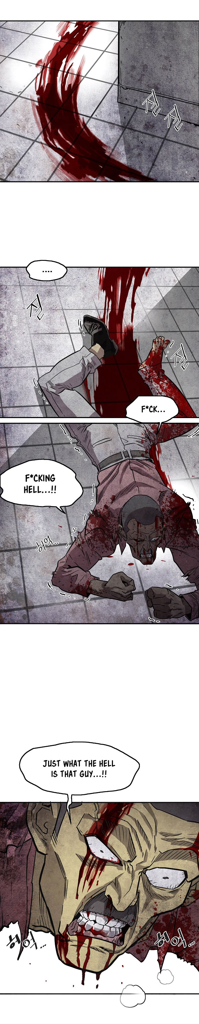 Troll Trap chapter 16 page 27