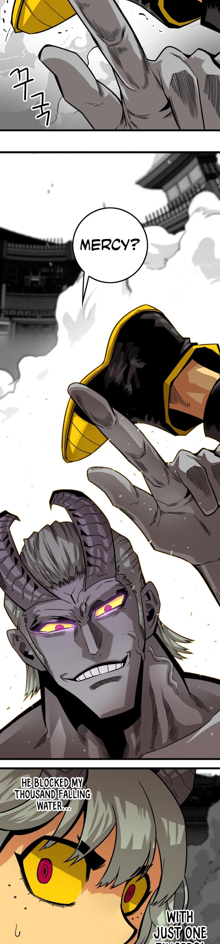 Troll Trap chapter 160 page 15