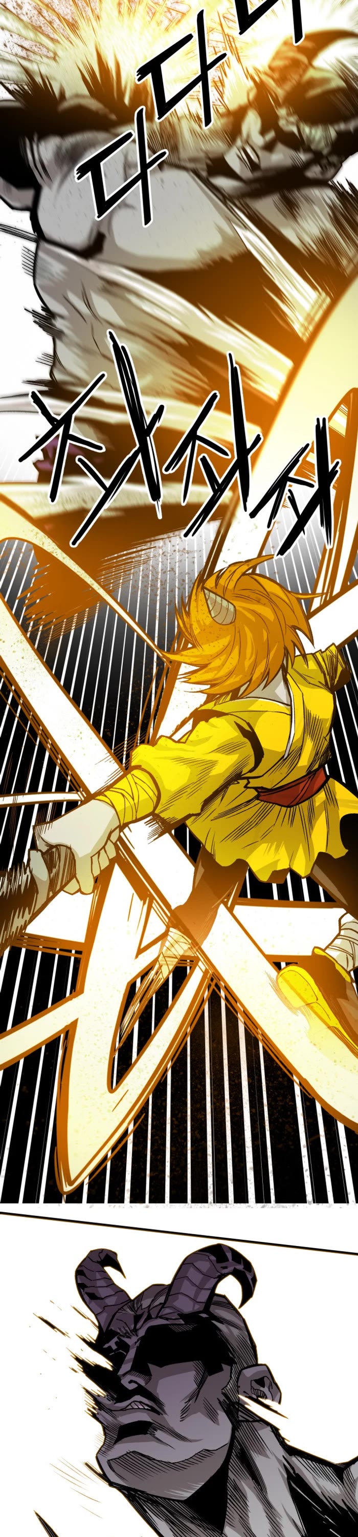 Troll Trap chapter 160 page 19