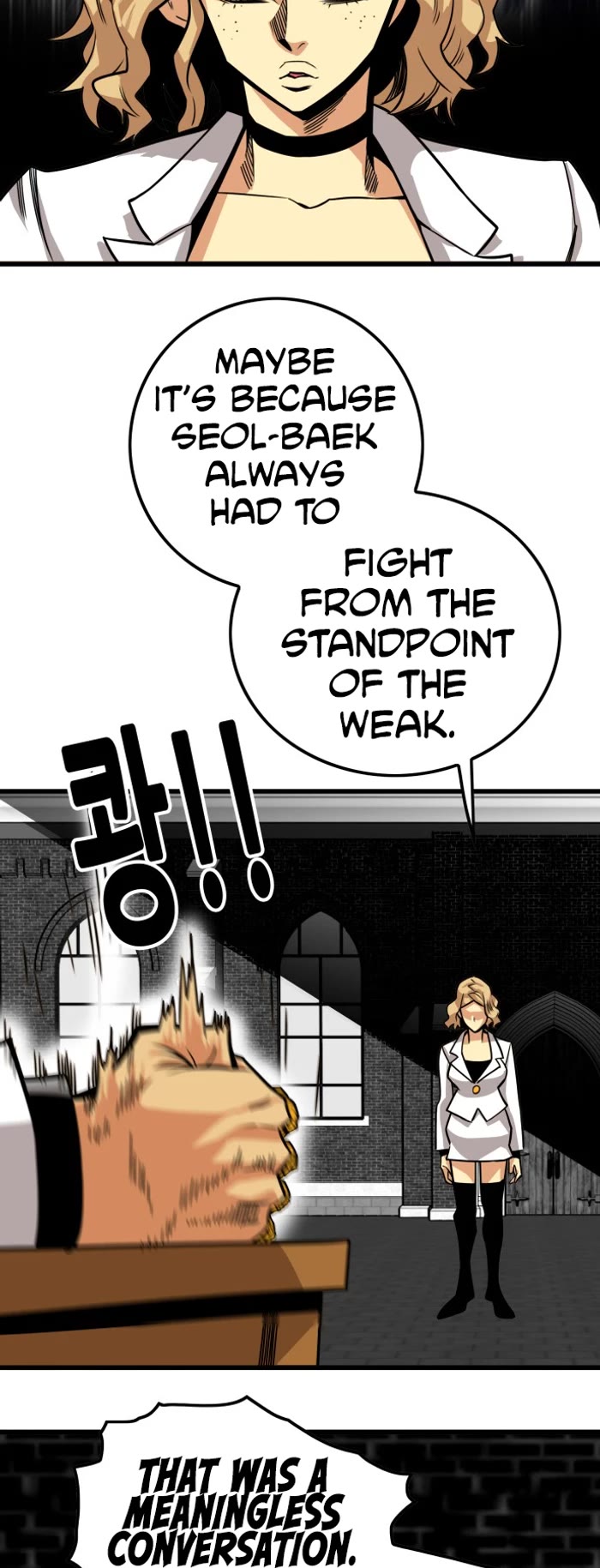 Troll Trap chapter 160 page 42