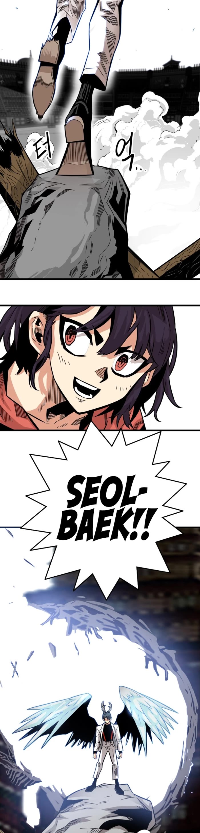 Troll Trap chapter 160 page 50