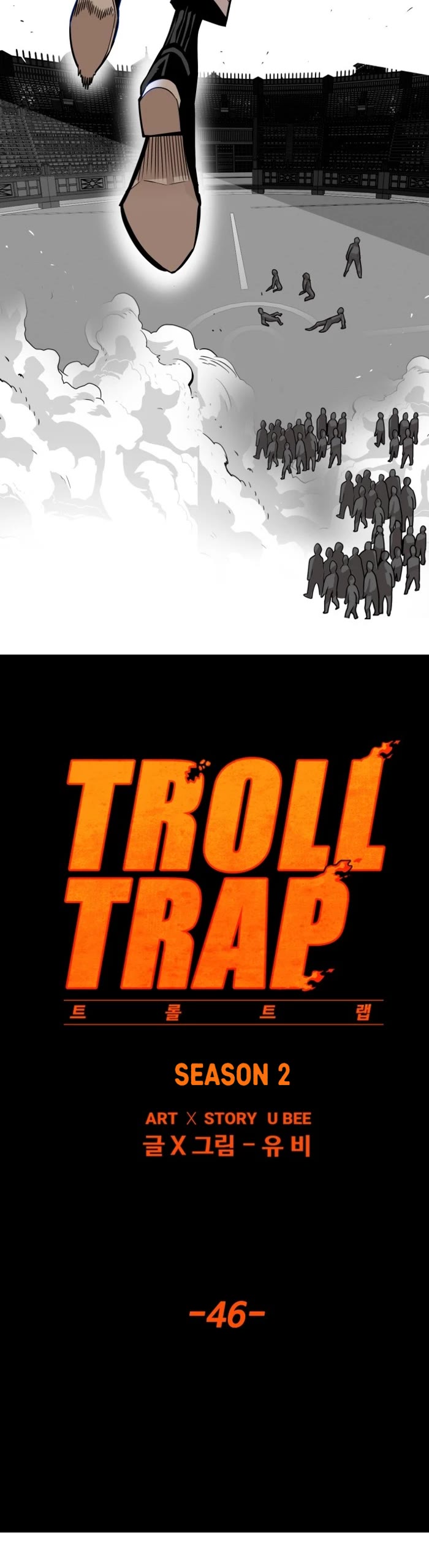 Troll Trap chapter 161 page 10