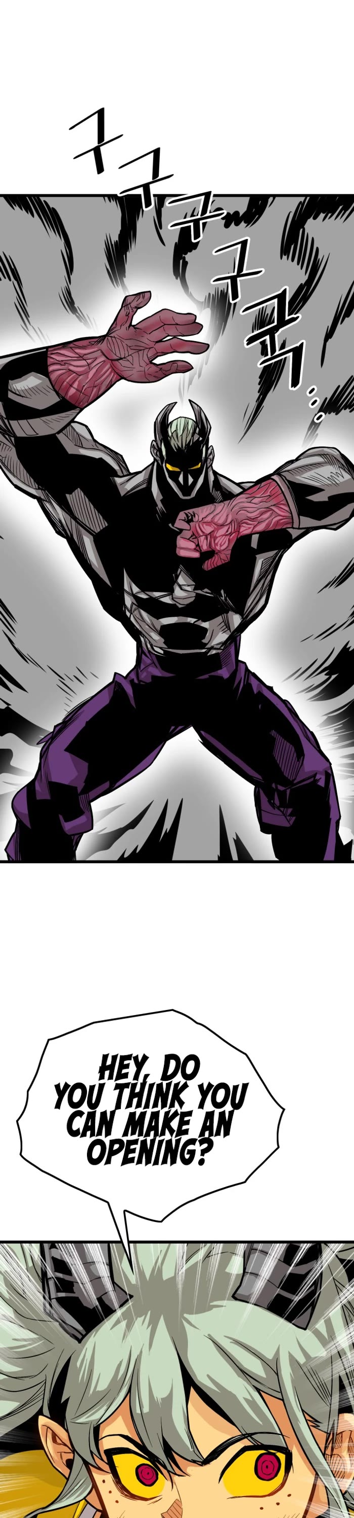 Troll Trap chapter 161 page 17