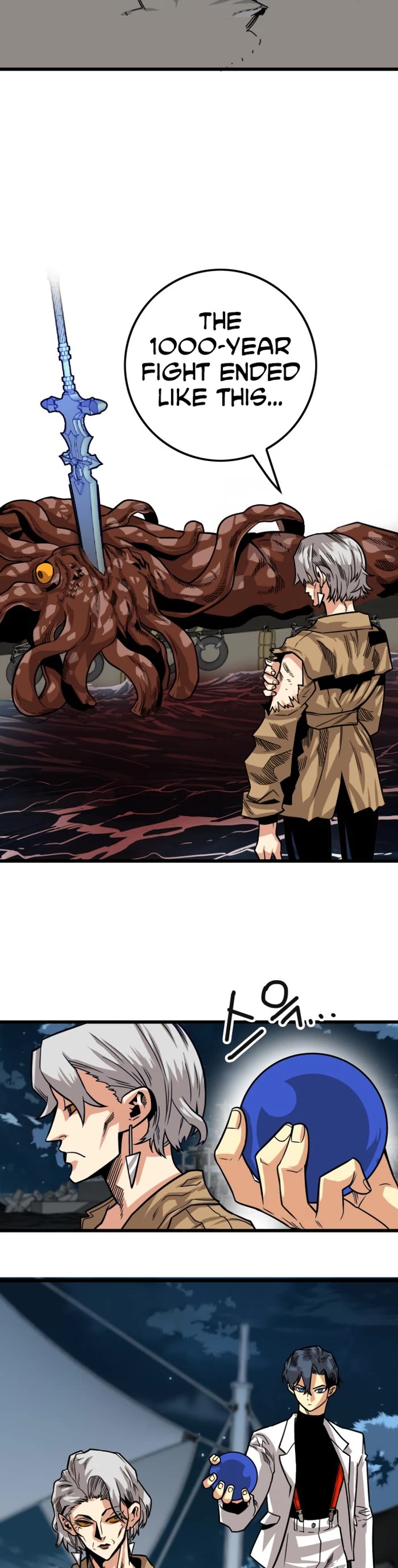 Troll Trap chapter 161 page 2