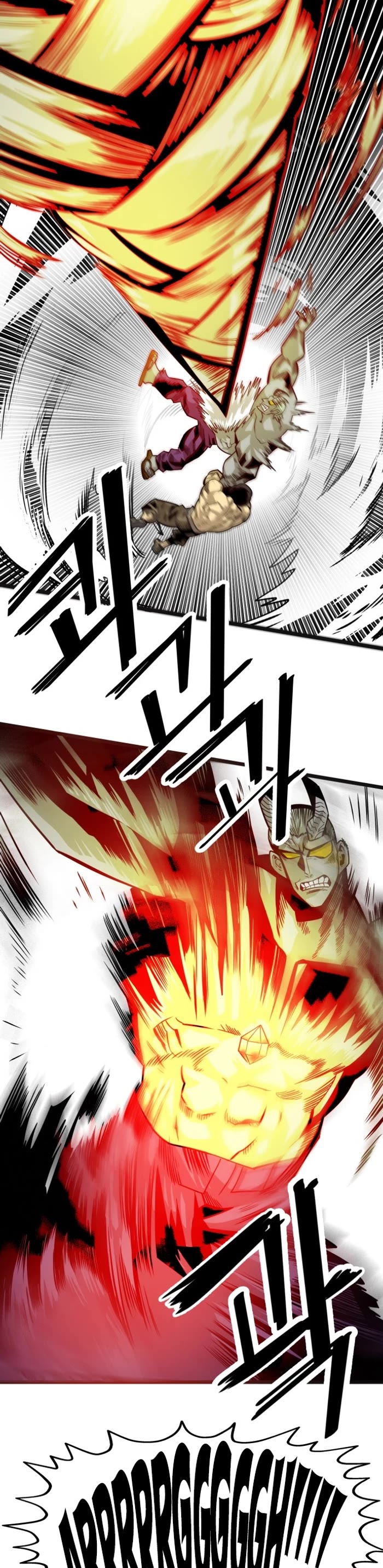 Troll Trap chapter 161 page 29