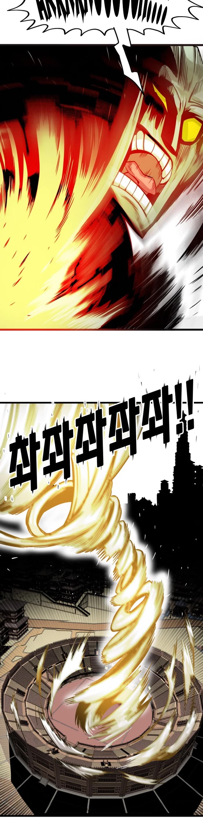 Troll Trap chapter 161 page 30