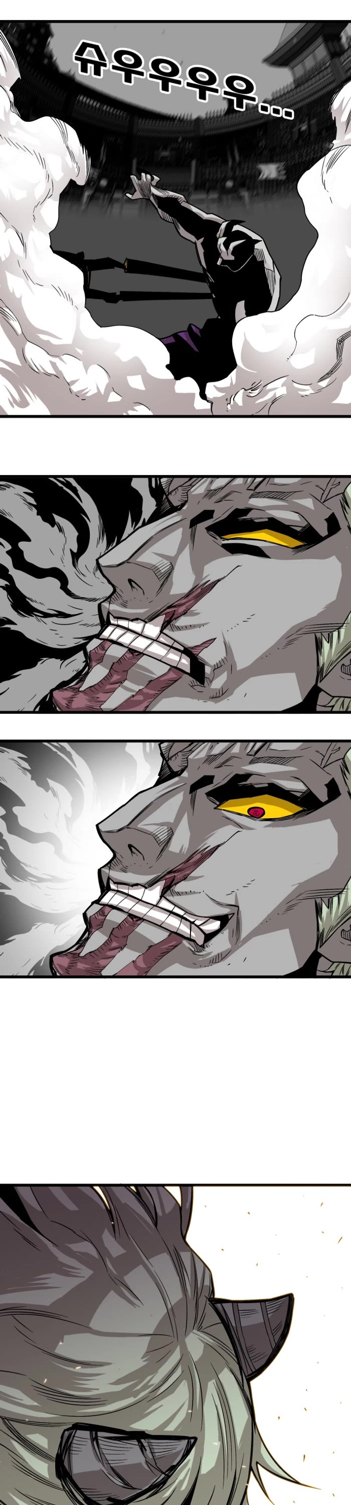 Troll Trap chapter 161 page 31