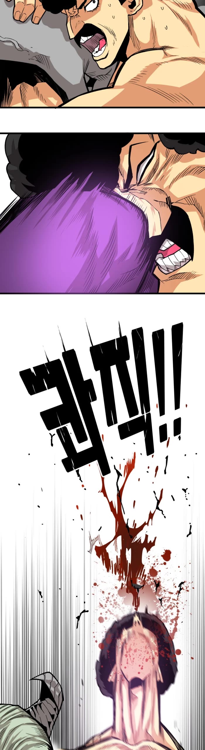 Troll Trap chapter 161 page 35