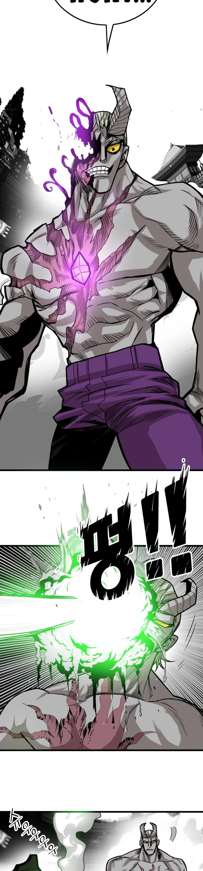 Troll Trap chapter 161 page 38