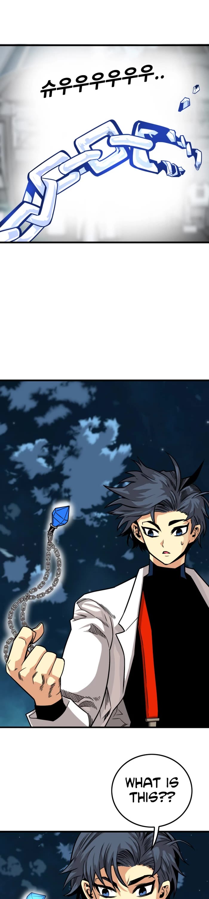 Troll Trap chapter 161 page 4