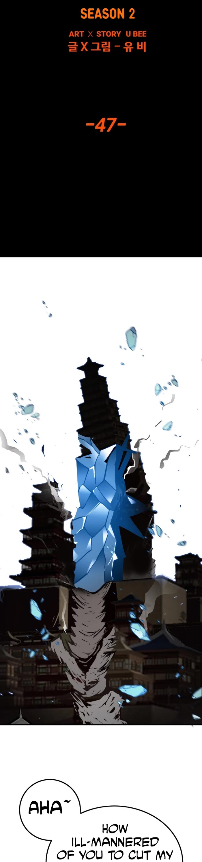 Troll Trap chapter 162 page 10