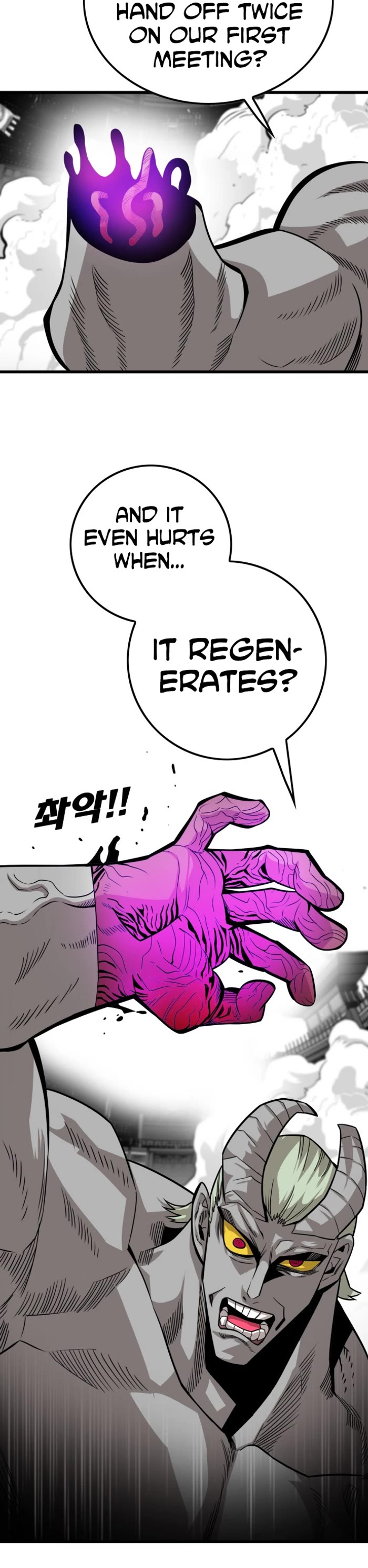 Troll Trap chapter 162 page 11