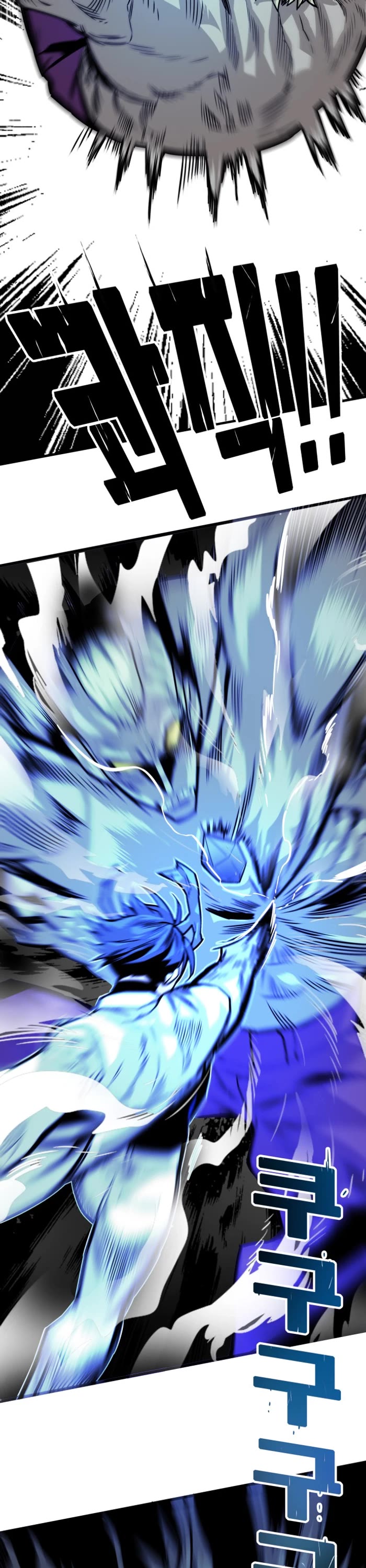 Troll Trap chapter 162 page 20