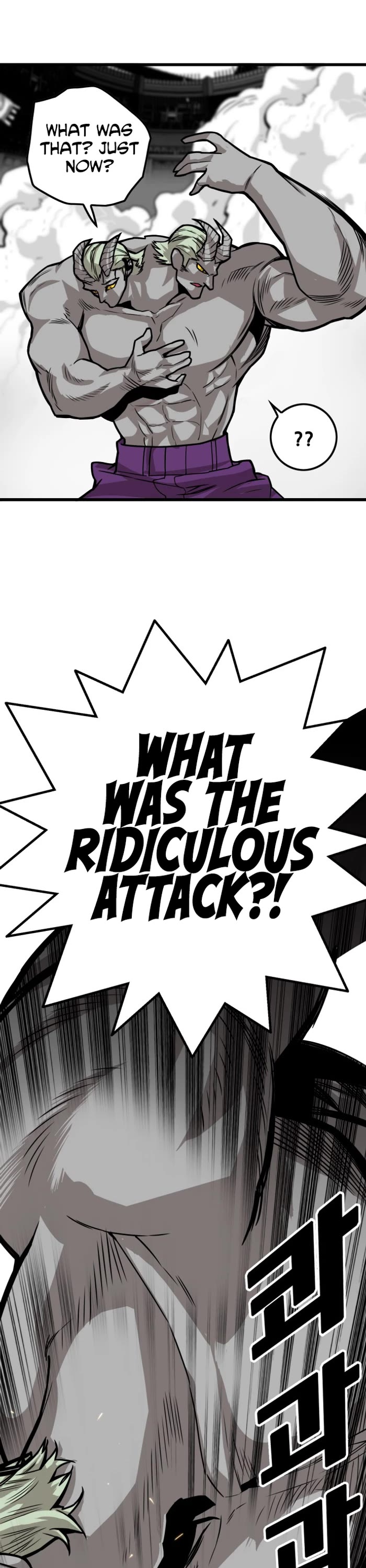 Troll Trap chapter 162 page 23