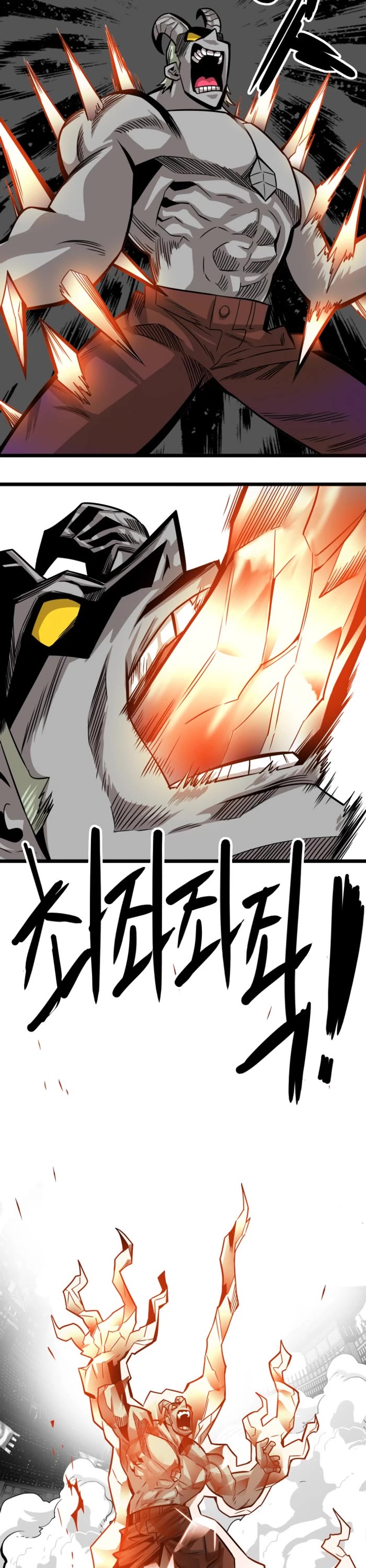 Troll Trap chapter 162 page 29