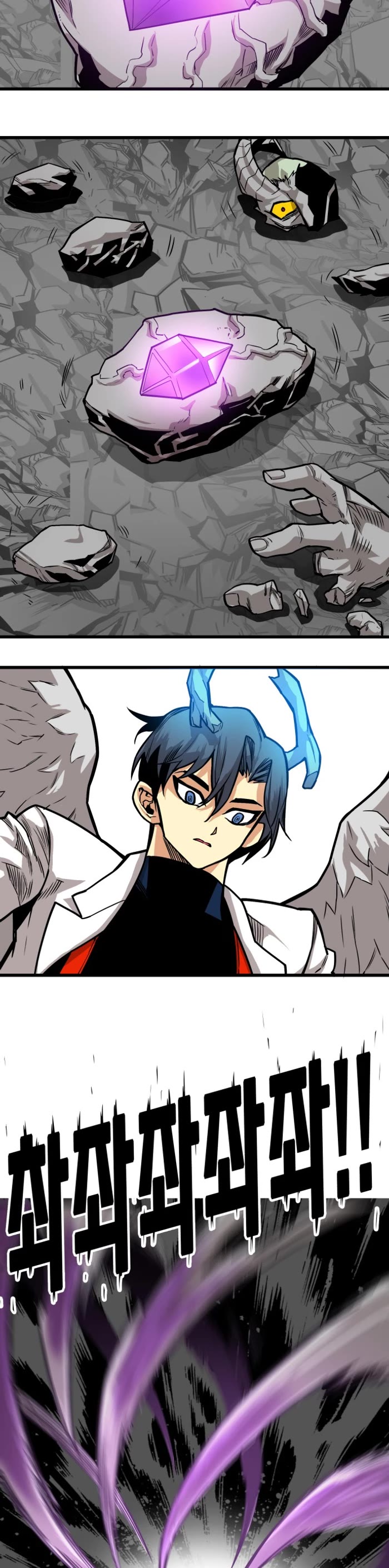 Troll Trap chapter 162 page 42