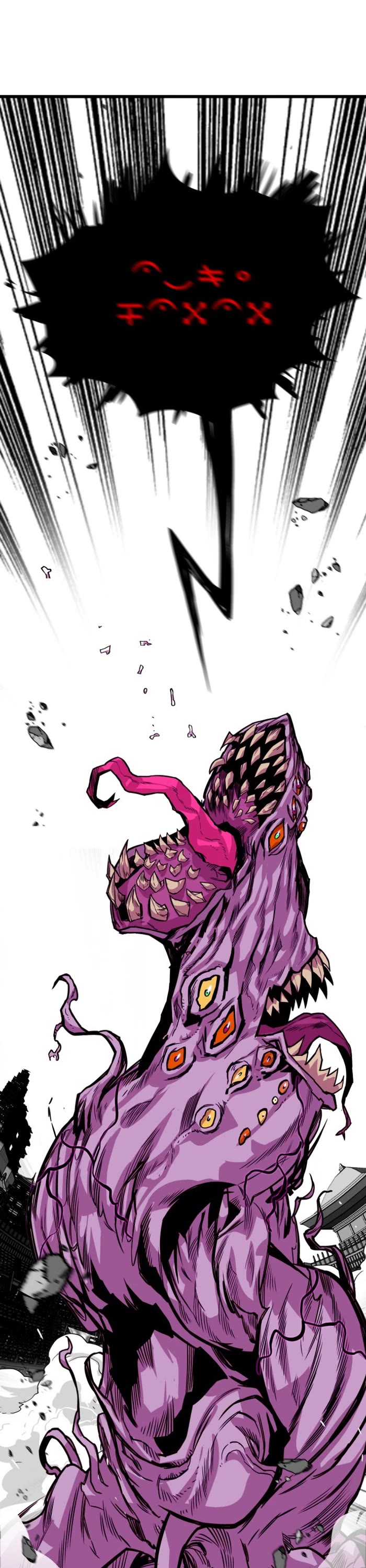 Troll Trap chapter 162 page 52