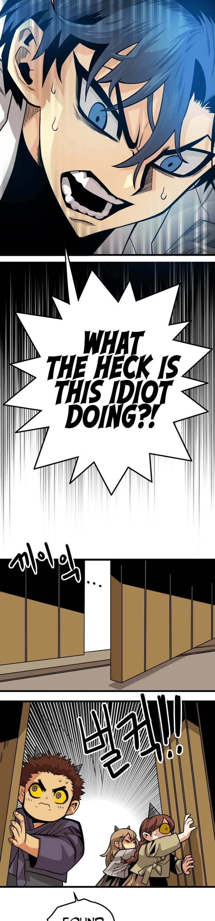 Troll Trap chapter 163 page 10