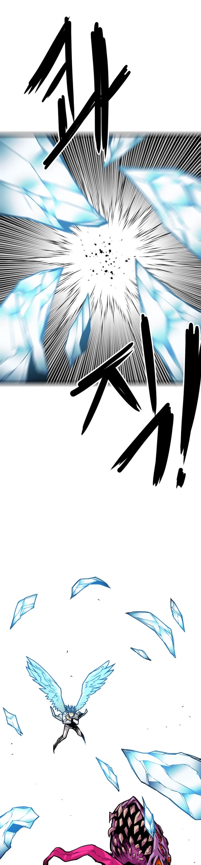 Troll Trap chapter 163 page 19