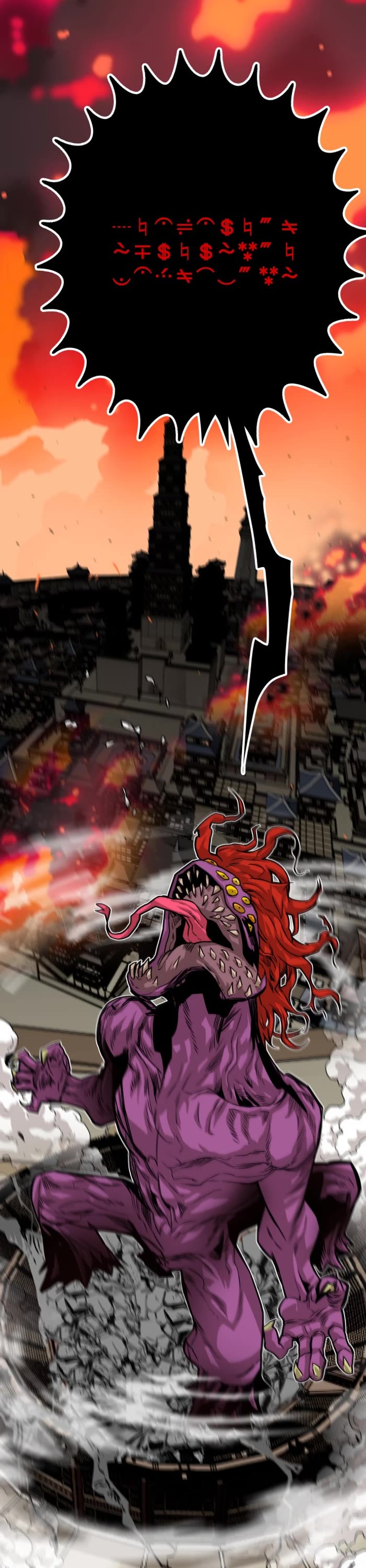 Troll Trap chapter 163 page 29