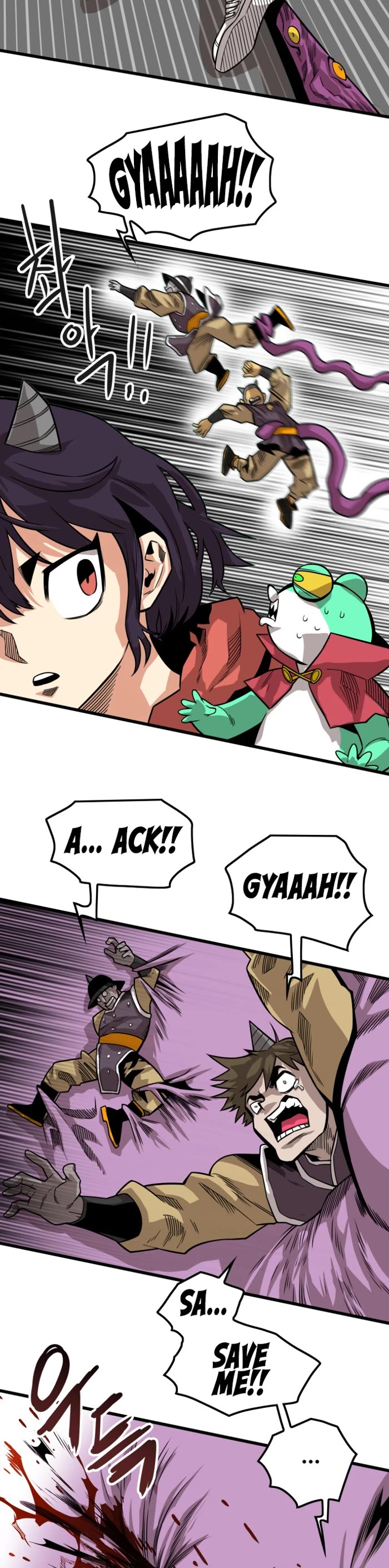 Troll Trap chapter 163 page 3