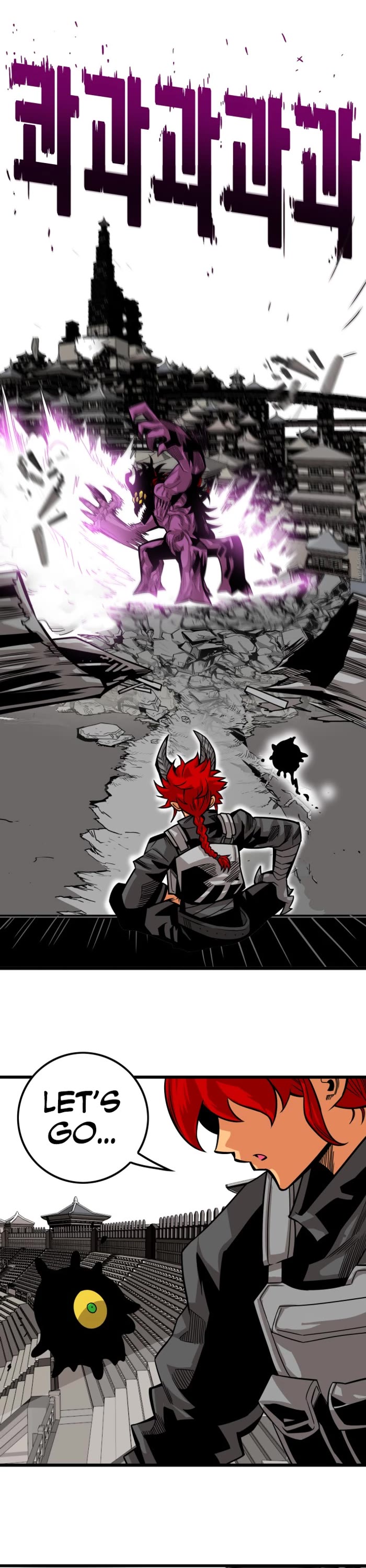 Troll Trap chapter 163 page 36