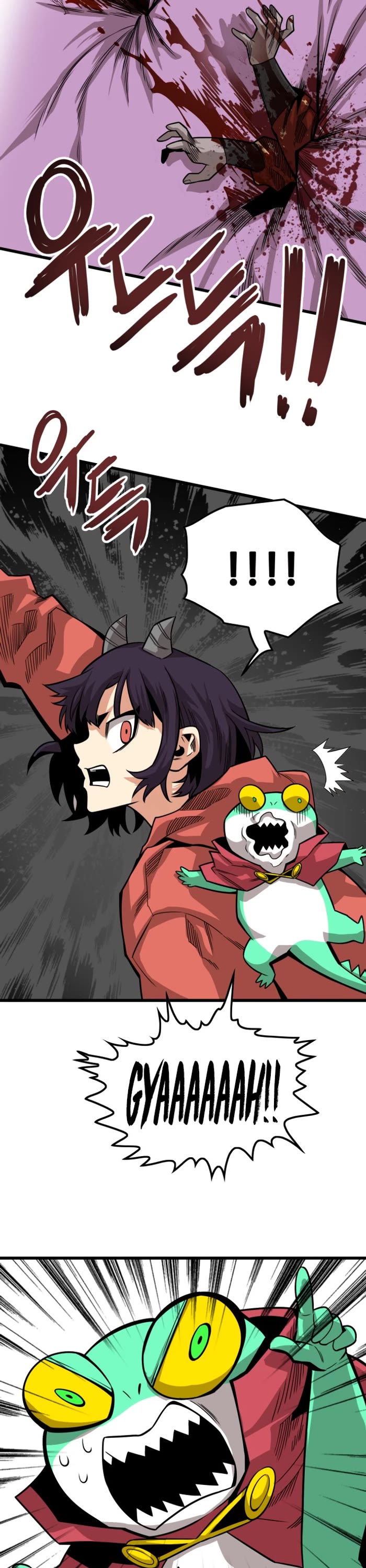 Troll Trap chapter 163 page 4