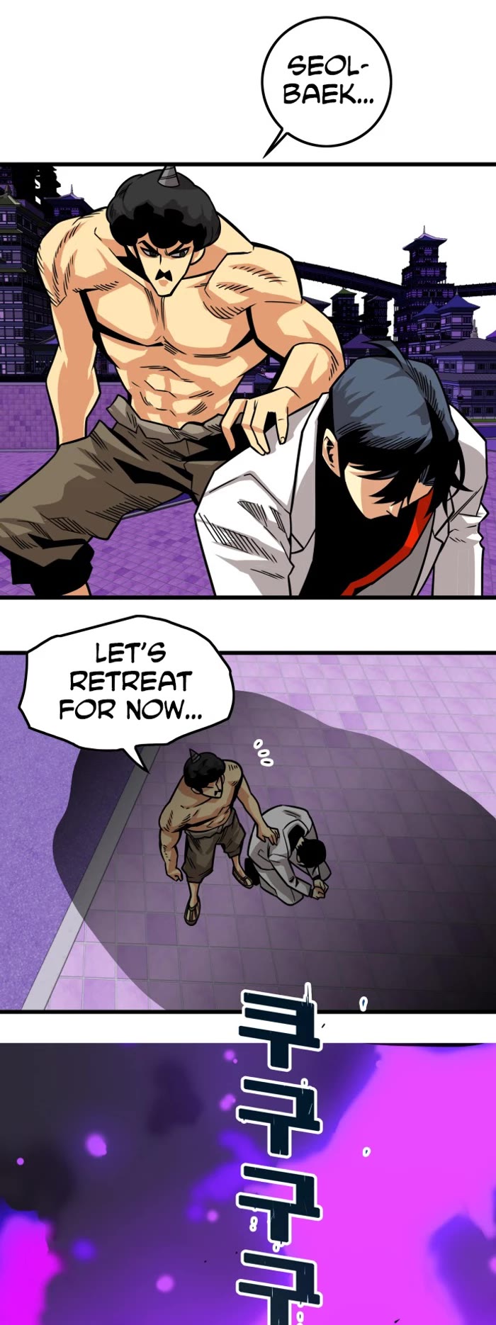 Troll Trap chapter 163 page 41