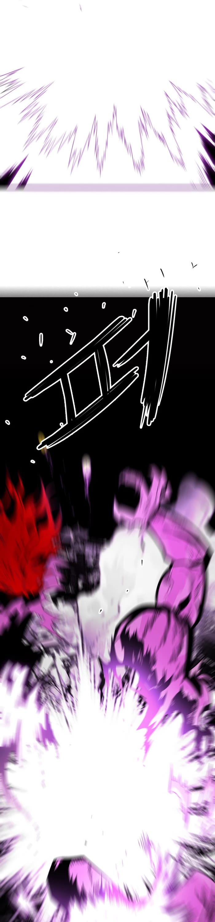 Troll Trap chapter 163 page 47