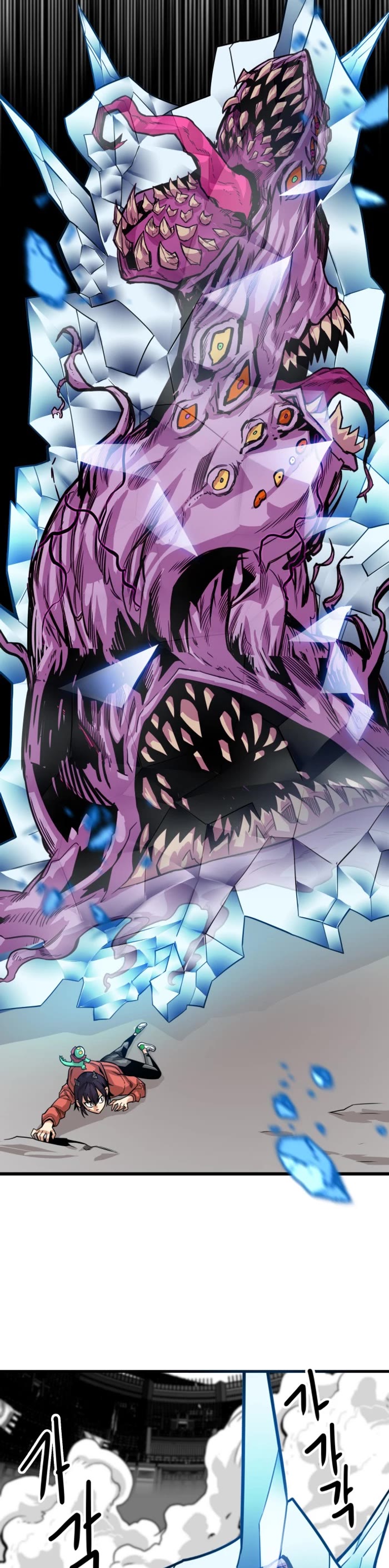 Troll Trap chapter 163 page 8