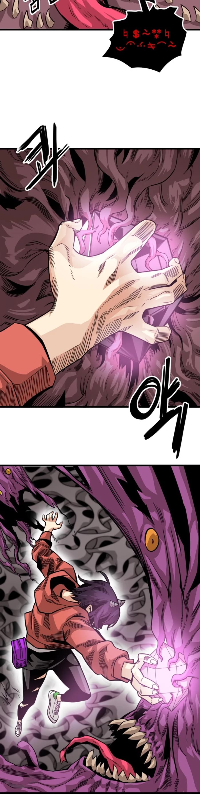 Troll Trap chapter 164 page 13