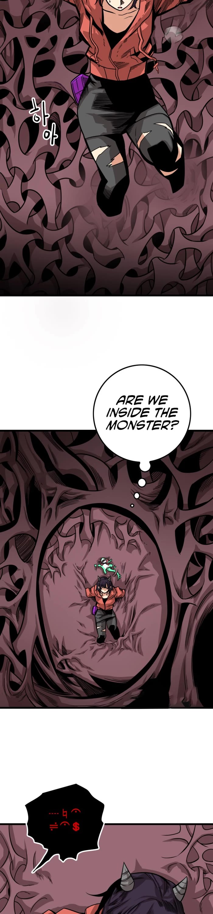 Troll Trap chapter 164 page 4