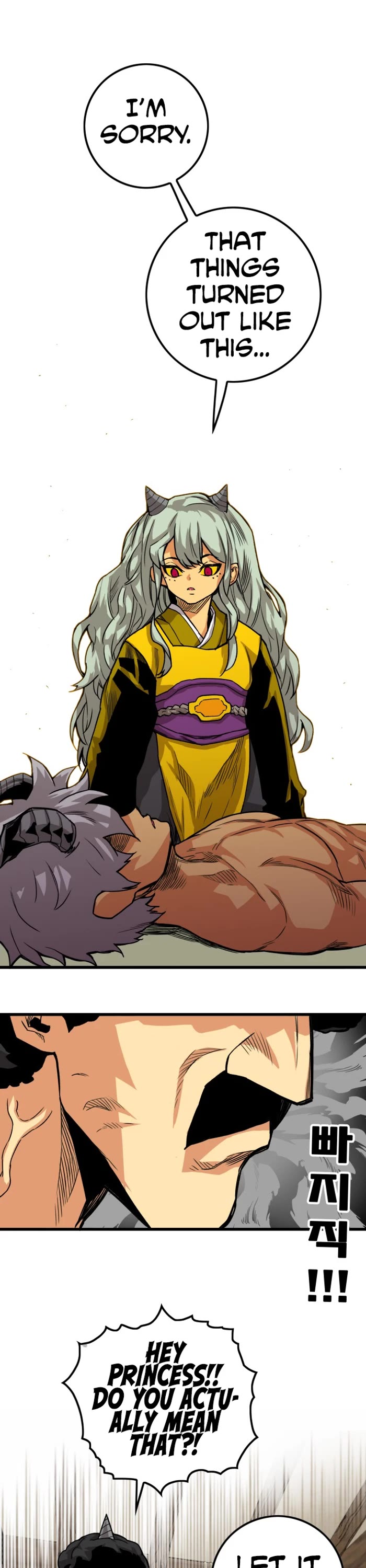 Troll Trap chapter 164 page 40