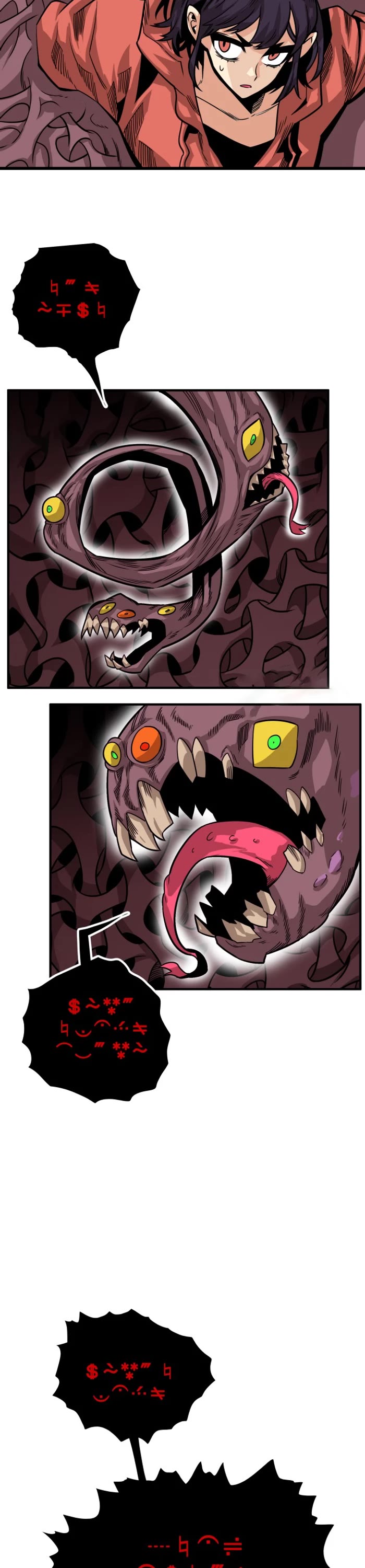 Troll Trap chapter 164 page 5