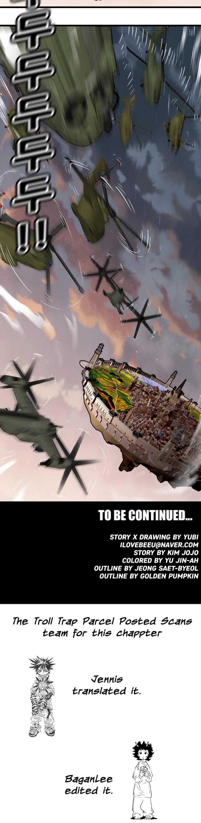 Troll Trap chapter 164 page 50