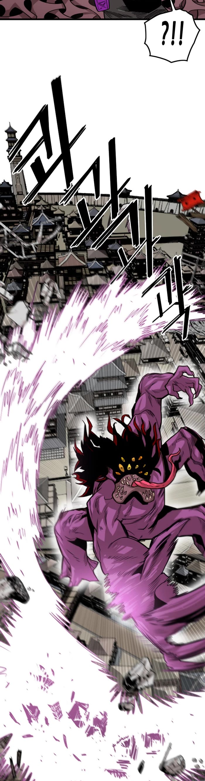 Troll Trap chapter 164 page 9