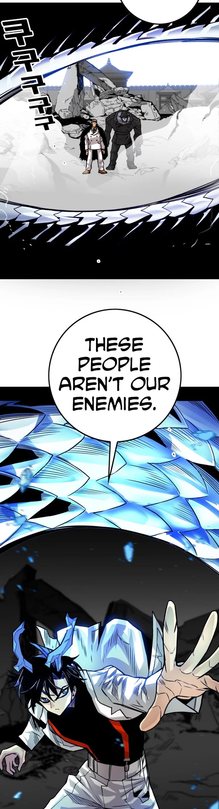 Troll Trap chapter 165 page 18