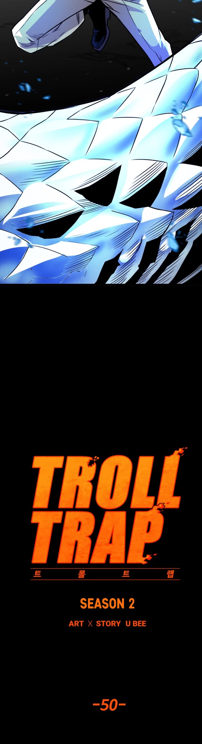 Troll Trap chapter 165 page 19