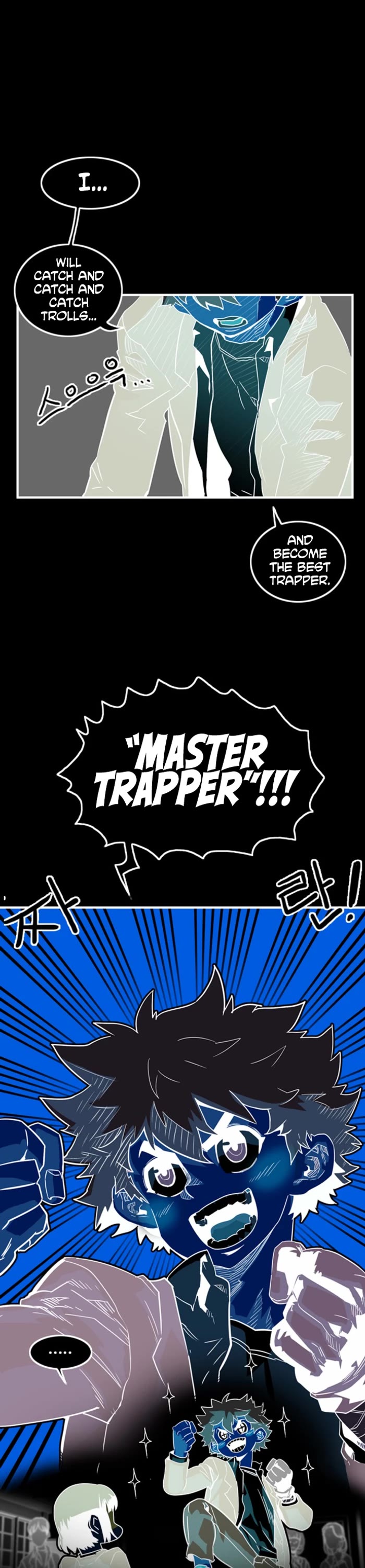 Troll Trap chapter 165 page 20