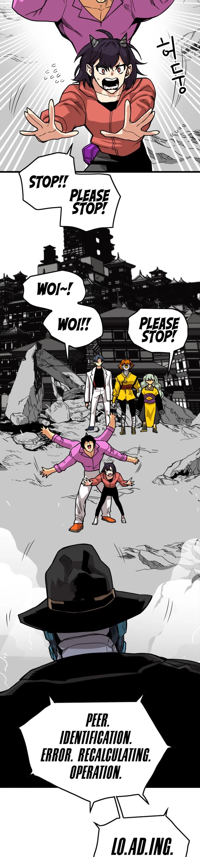 Troll Trap chapter 165 page 34