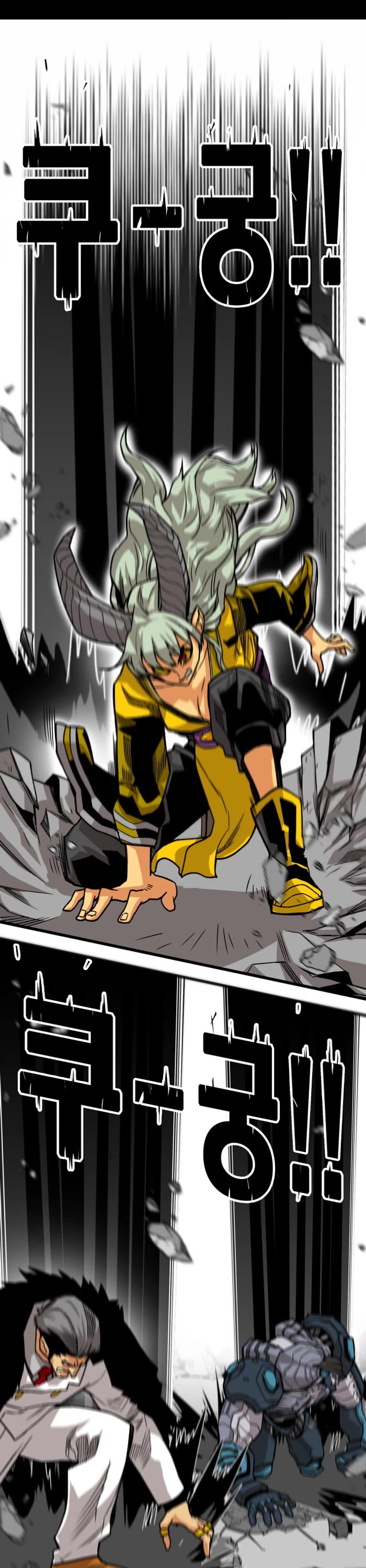 Troll Trap chapter 165 page 41