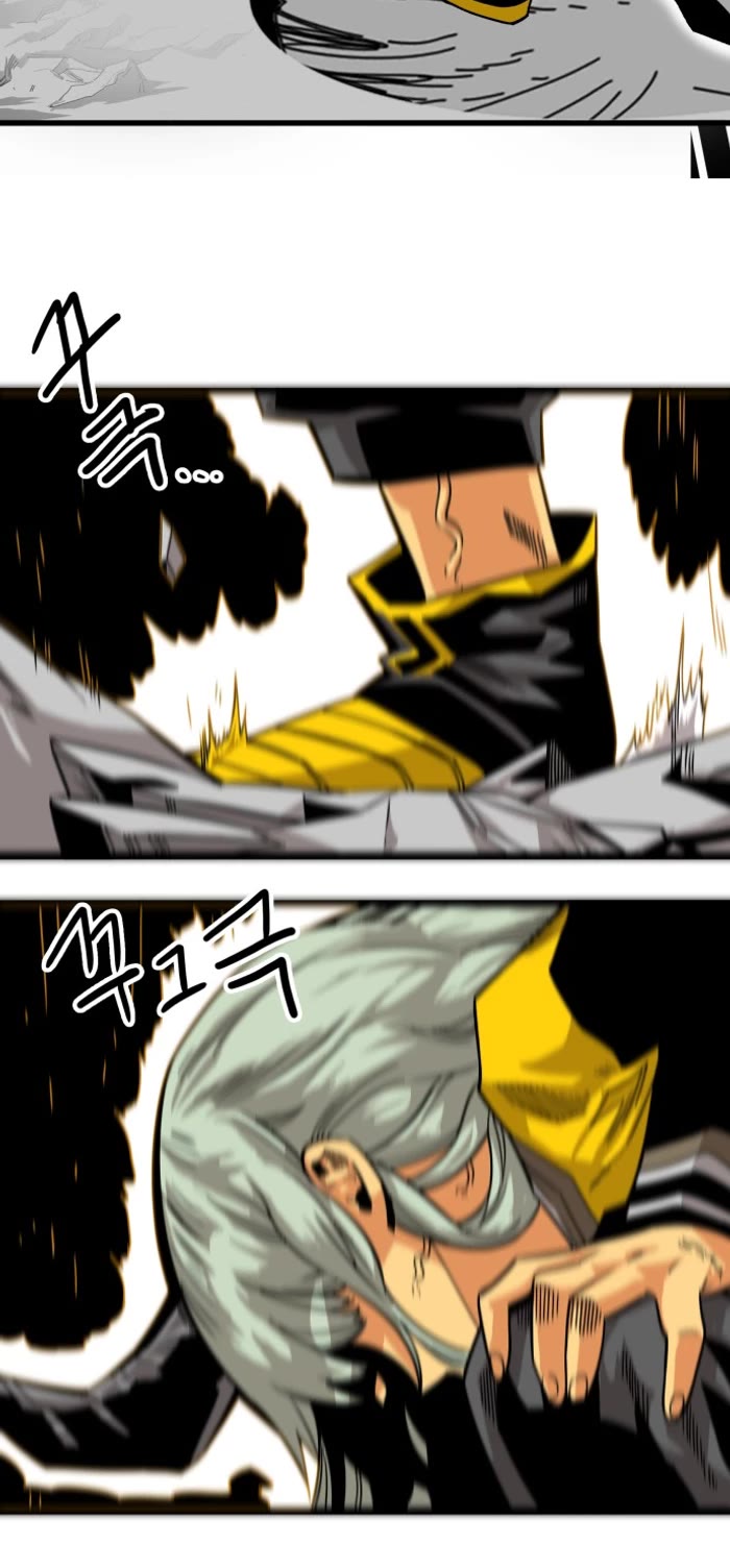 Troll Trap chapter 165 page 44