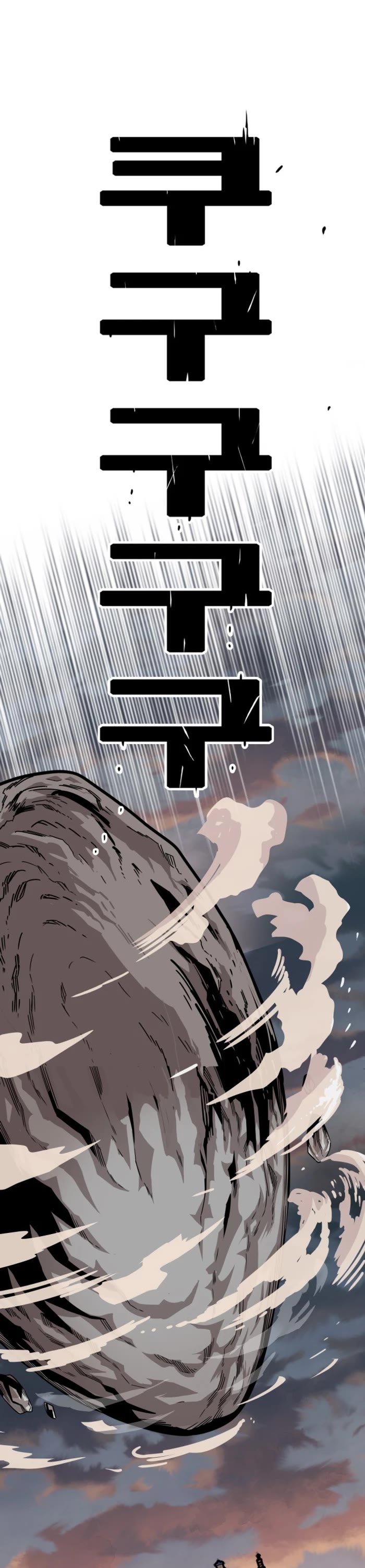 Troll Trap chapter 165 page 49