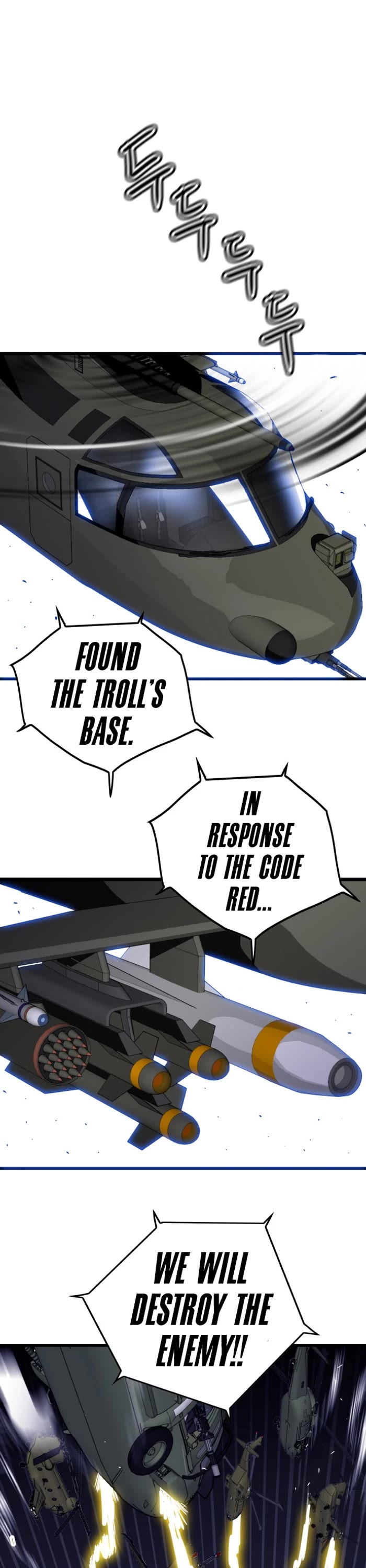 Troll Trap chapter 165 page 7