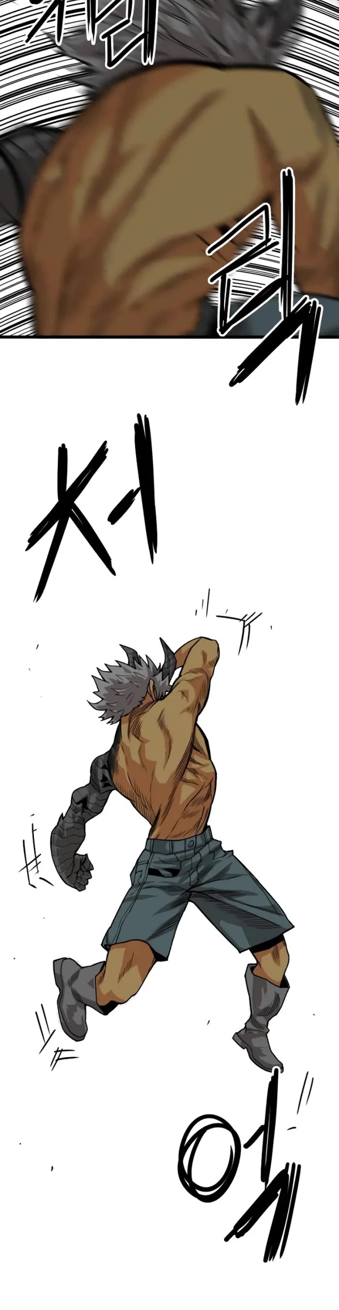 Troll Trap chapter 166 page 36