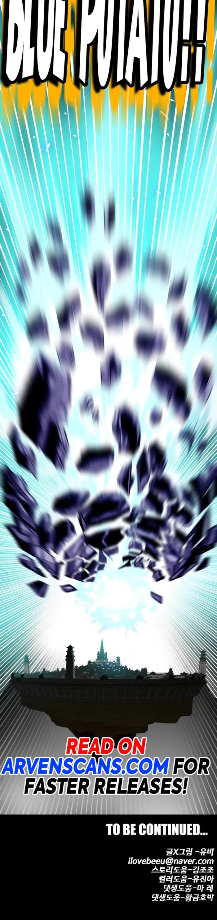 Troll Trap chapter 166 page 47