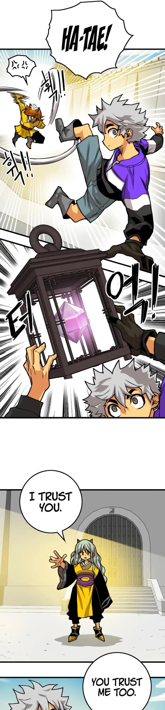 Troll Trap chapter 168 page 15