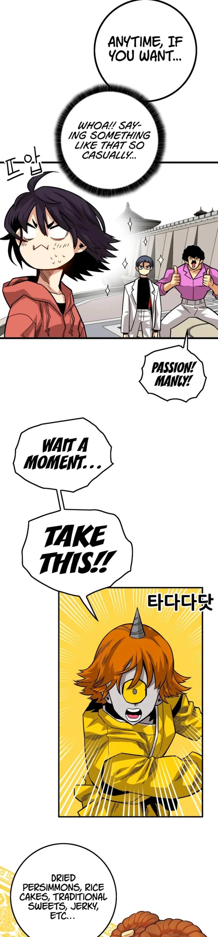 Troll Trap chapter 168 page 3